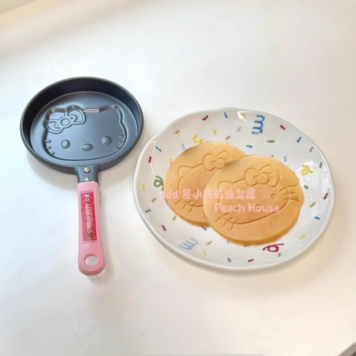 Kitchen Gadgets In Japan - Mignon ensemble de poêles à crêpes
