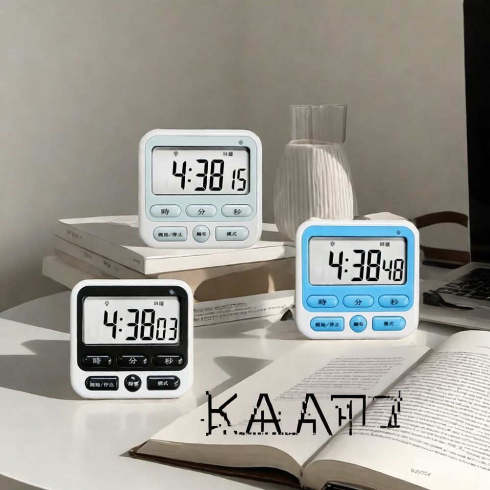 Kitchen Gadgets Essential - Minuteur d'étude pour étudiants, outil d'alarme