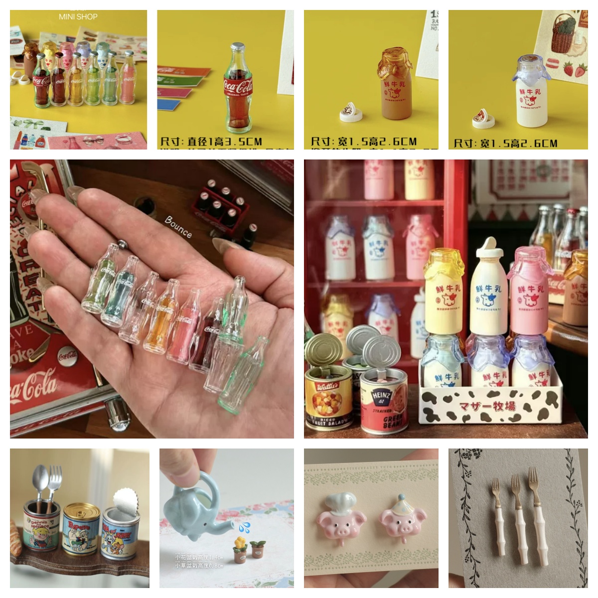 Kitchen Gadgets Small - Ensemble de mini bouteilles de lait