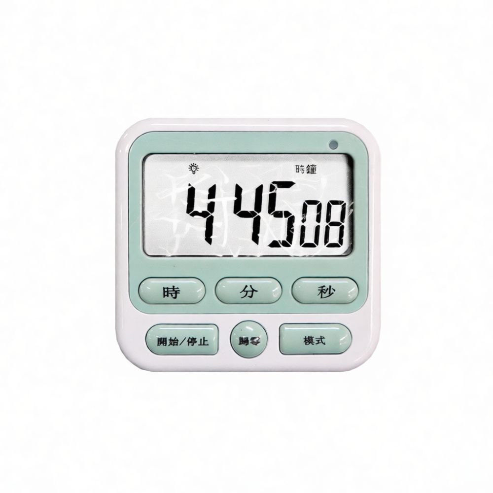 Minuteur d'étude pour étudiant - Kitchen Gadgets Essential avis et prix