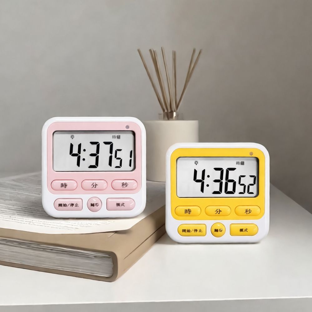 Minuteur d'étude pour étudiant - Kitchen Gadgets Essential avis et prix
