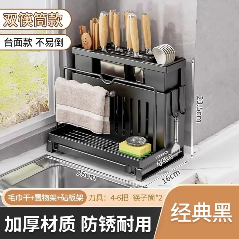 Ustensiles de cuisine, gadgets - Kitchen Room Gadgets avis et prix