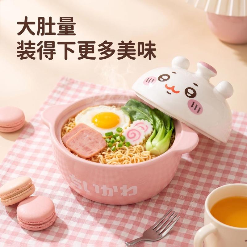 Chiikawa Hachiware Usagi, bol  - Kitchen Room Gadgets avis et prix