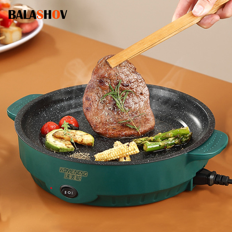 Multicuiseur électrique poêle  - Kitchen Gadgets Smart avis et prix
