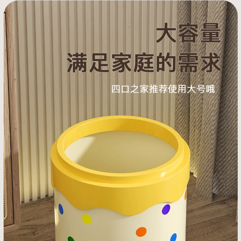 Poubelle de luxe légère et élé - Kitchen Room Gadgets avis et prix